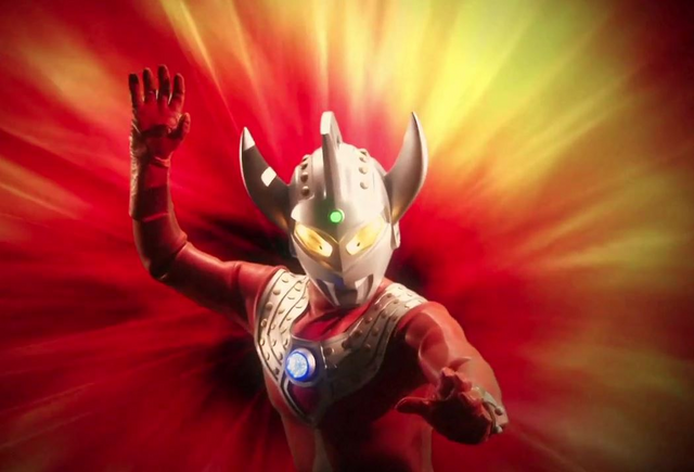 File:Ultraman No.6.png