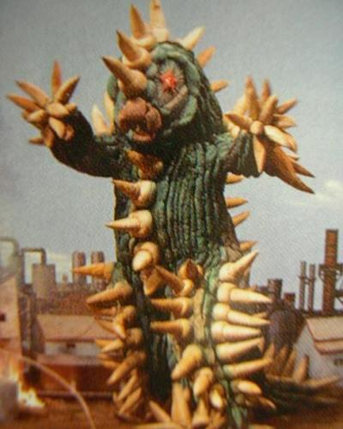 File:Sabotendar taro.png