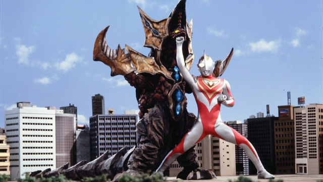 File:Gaia v C.O.V.png