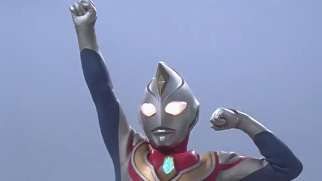 File:Dyna Flash appears again.png