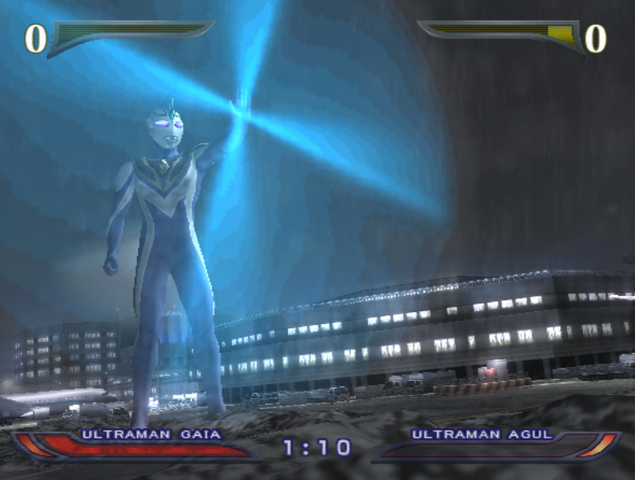 File:Imitation Agul Ultra Barrier.png