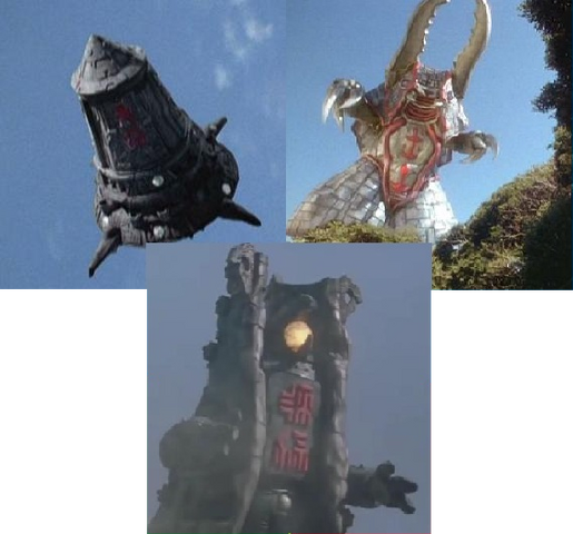 File:Nature Control Machines.png