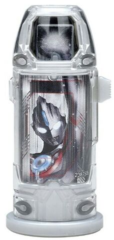 File:OrbCapsule.jpg