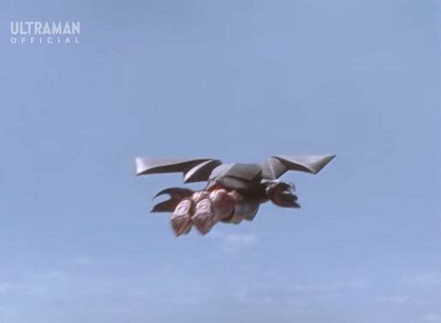 File:GiriBanes Flight.png