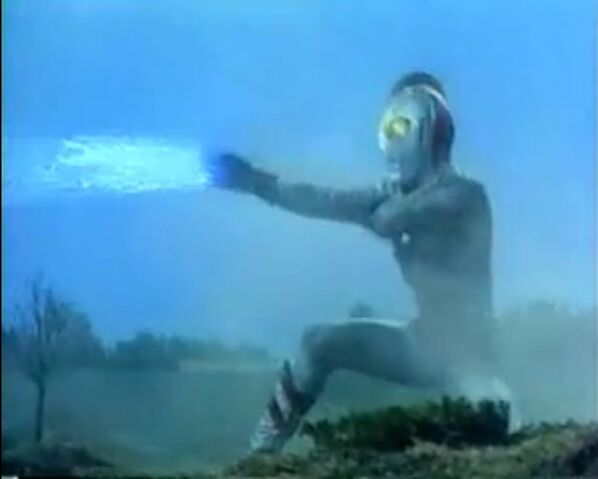 File:Ultra Wave.jpg