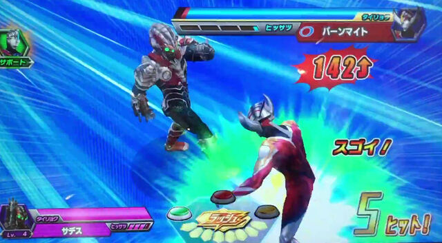 File:Bandicam 2017-03-22 19-02-41-772.jpg