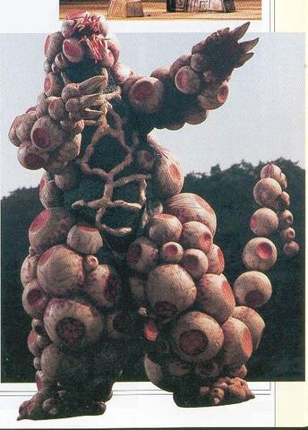 File:Magnia Monster.jpg