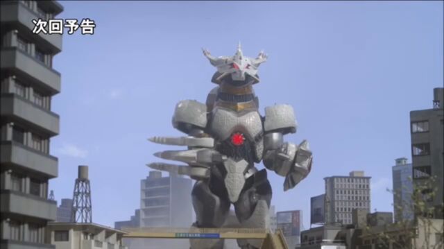 File:Galaktron Atatcks.jpeg