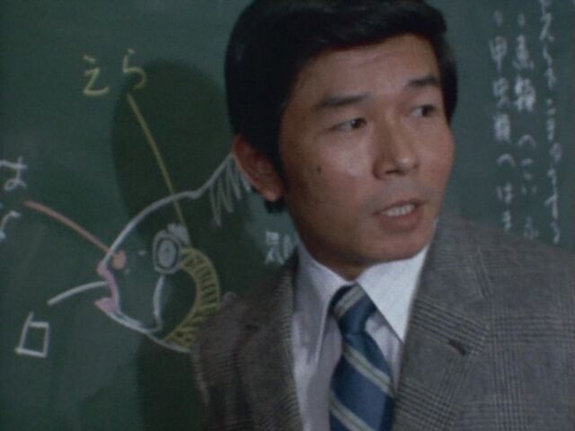 File:Prof. Nakamoto.jpg