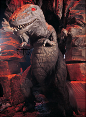 File:Ururu.png