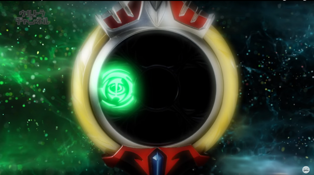 File:OrbCaliburWind.png