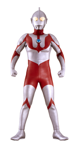 File:Ultraman (shin).png