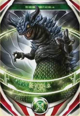 File:BemularTVCard.png