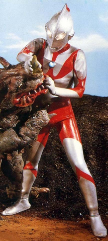 File:Ultraman v.png