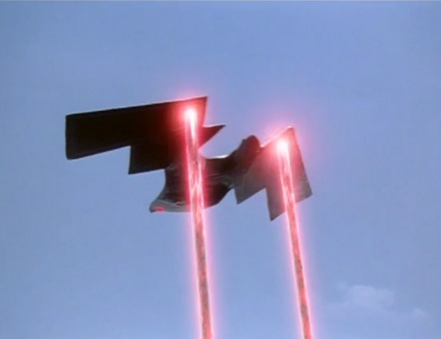 File:Banes Lasers.png