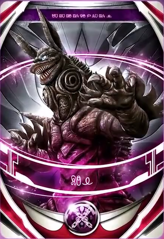 File:Hoe TV.png