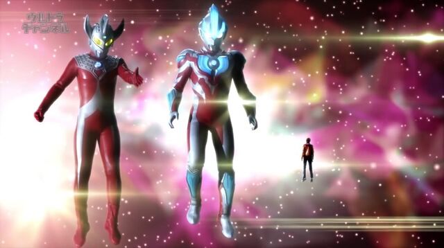File:Taro & Ginga Final.jpg