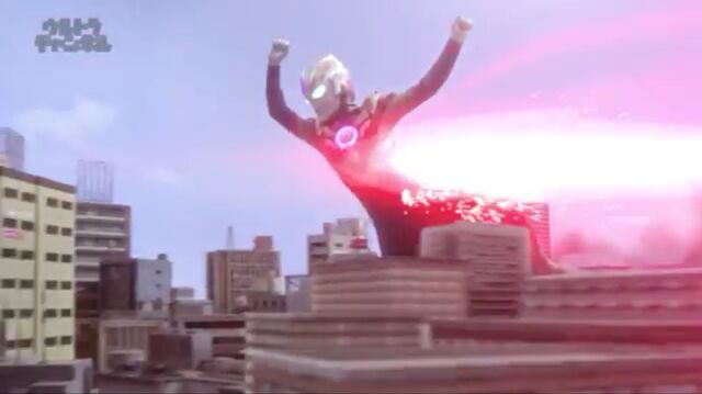File:Galaktron Spark.jpeg