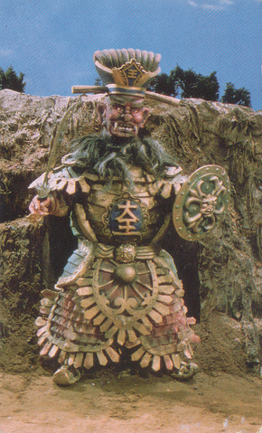 File:Enmargo 1.png