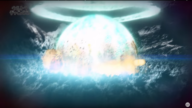 File:Sword throw effect.png