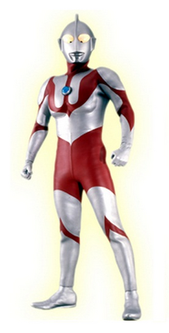 File:Ultraman shin.png