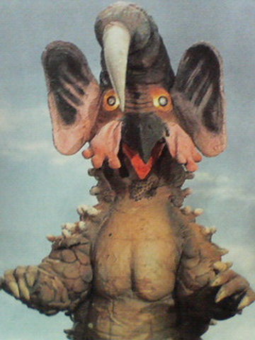 File:Garaking II.png