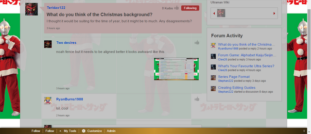 File:Ultraman Chirstmass I.png
