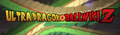 Thumbnail for version as of 00:43, November 1, 2013