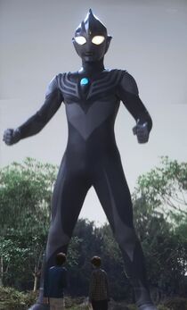 Ginga Tiga Dark