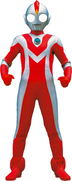 Ultraman Boy