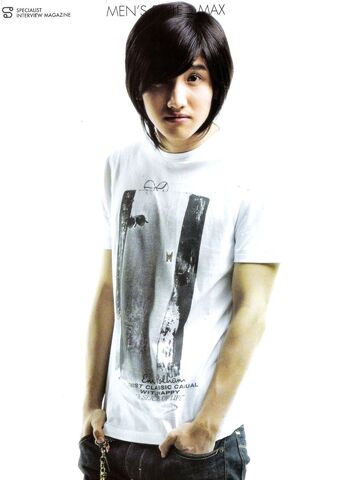 Archivo:Max changmin-200808071342493.jpg