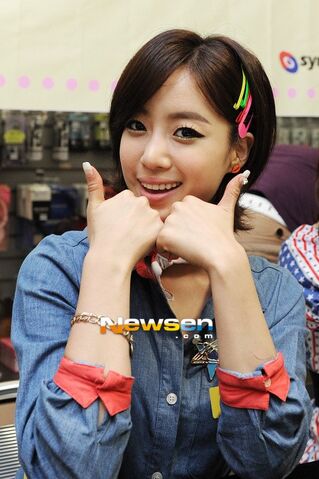 Archivo:T-ara-eun-jung.jpg