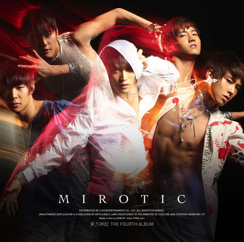 Archivo:DBSK Mirotic.jpg