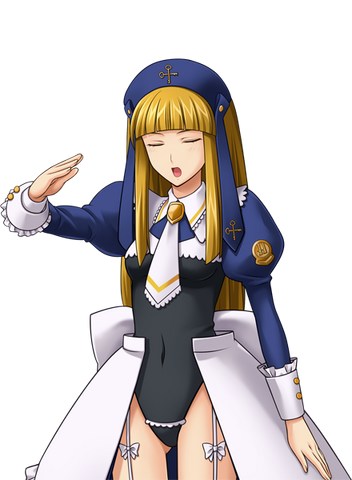 File:Ger a11 def2.png