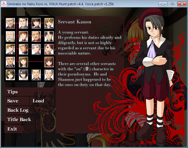 File:Kanon alive (no).png