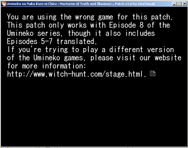 File:Error01.png