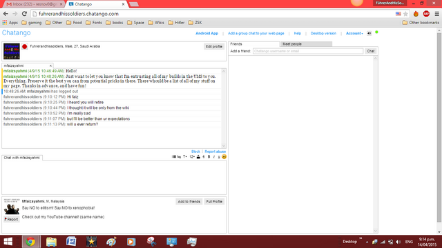 File:Faizretiremessage.png