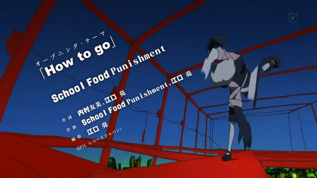 File:OP How to Go.png