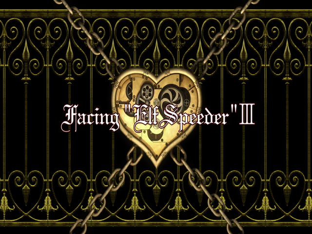 File:Unbreakable Machine-Doll Anime Episode 11 Title Card.png