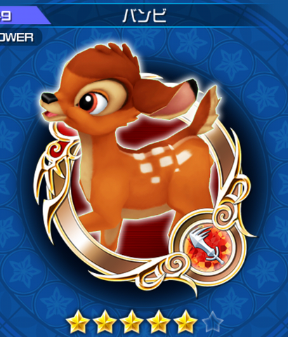 File:49 Bambi.png