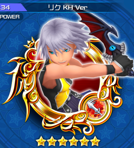 File:34 Riku.png