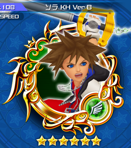 File:108 Sora B.png
