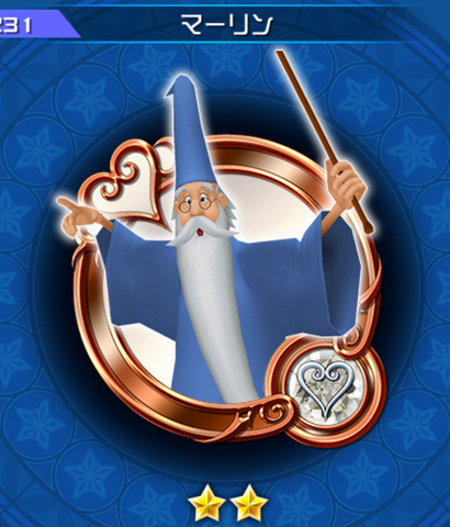 File:231 Merlin.png