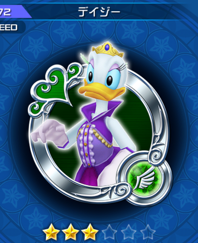 File:272 Daisy.png