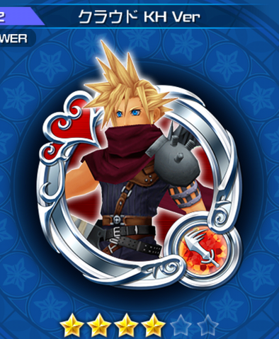 File:52 Cloud.png