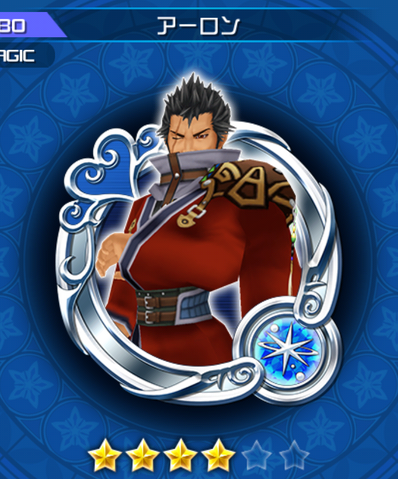 File:180 Auron.png