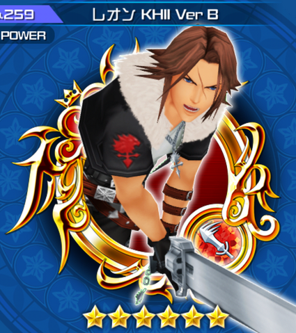 File:259 Leon B.png