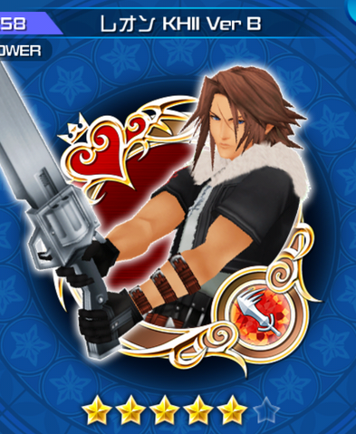 File:258 Leon B.png