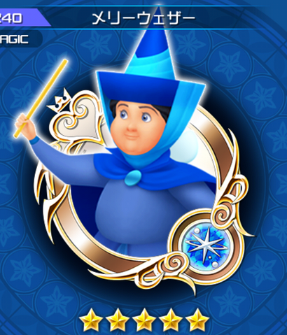 File:240 Merryweather.png