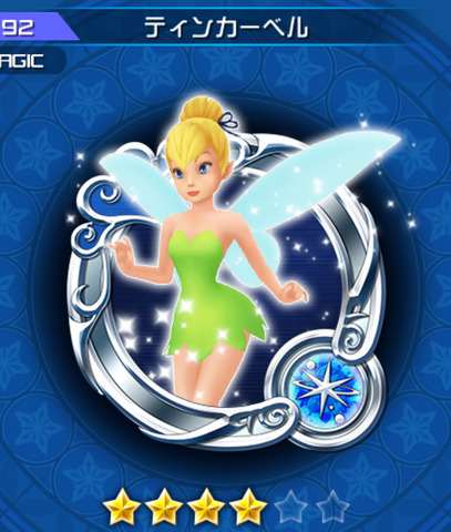 File:192 Tinkerbell.png